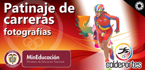 Patinaje de Carreras: Fotografía 46 - Serie Desplazamiento con aros