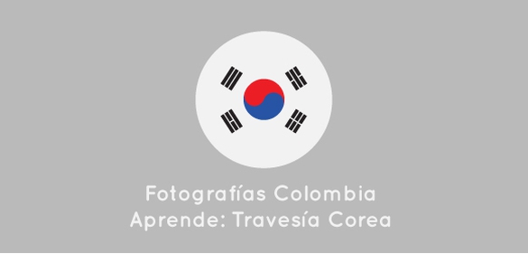Portal educativo Colombia - Ruta travesía Corea - foto 15