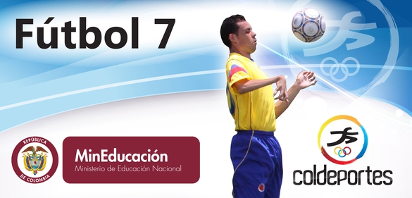 Fútbol 7: El balón