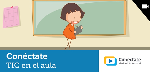 ¿Cómo navegar en internet sin naufragar?