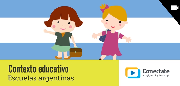 Escuelas Argentinas 3 - 6 - Escuela Indira Gandhi, Proyecto Aulas en Red - Ciudad de Buenos Aires
